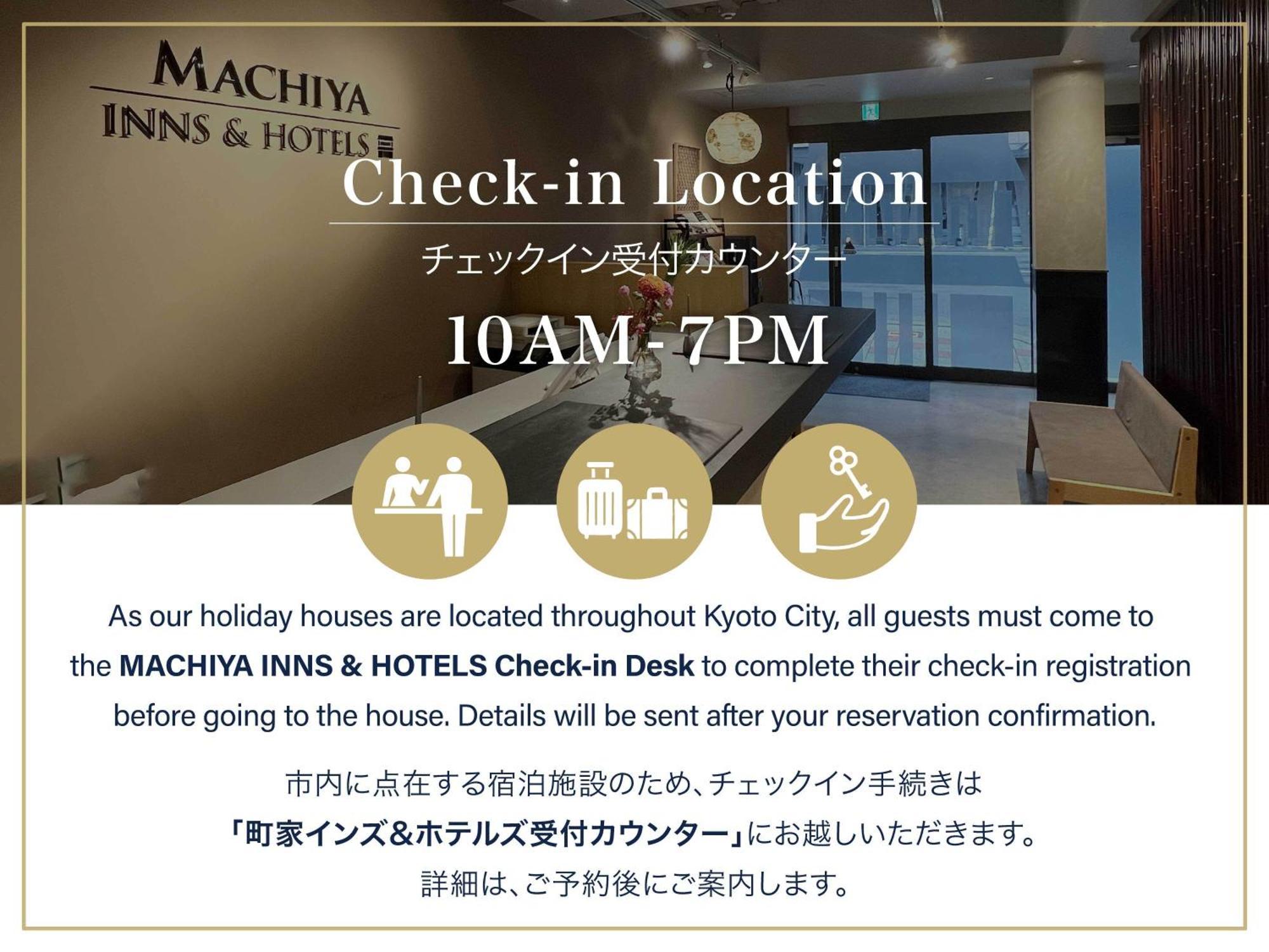 Momohana An Machiya House Kyōto Esterno foto