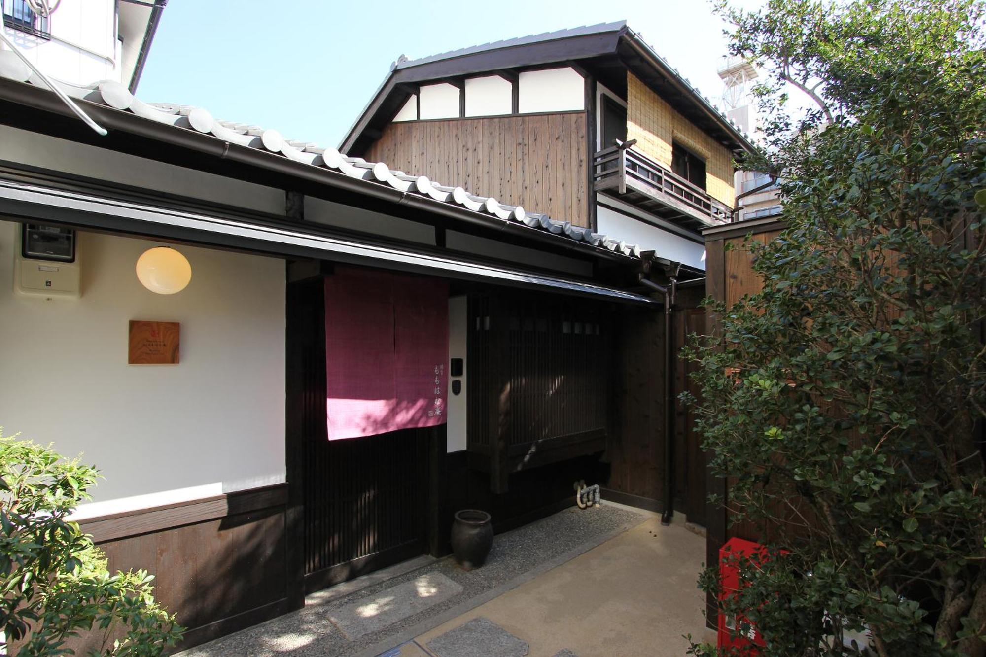 Momohana An Machiya House Kyōto Esterno foto
